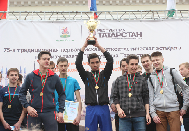 75-я легкоатлетическая эстафета на призы газеты «Республика Татарстан»