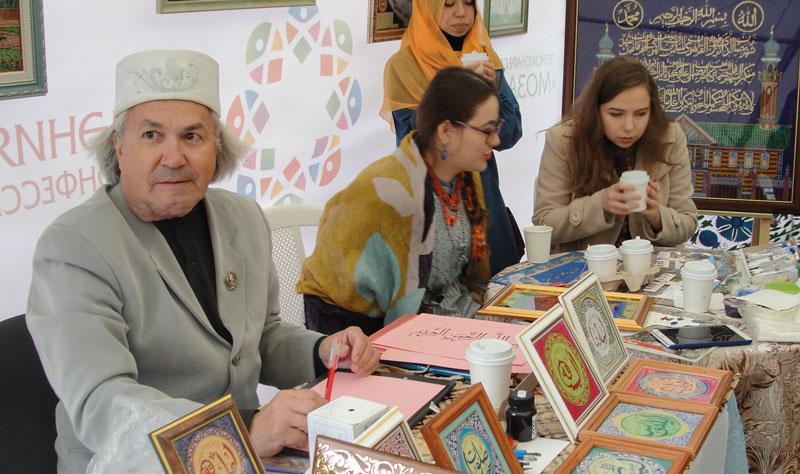 II Республиканский этноконфессиональный  фестиваль «Мозаика  культур» (фоторепортаж Фариды Якушевой)