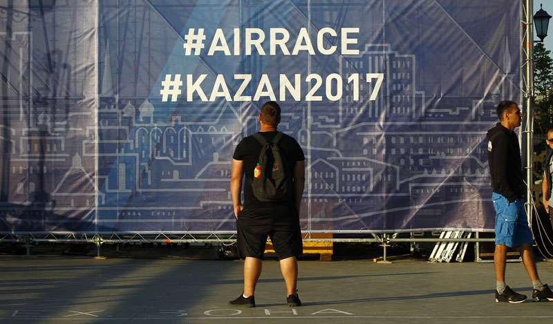 Фоторепортаж Red Bull Air Race. Казань