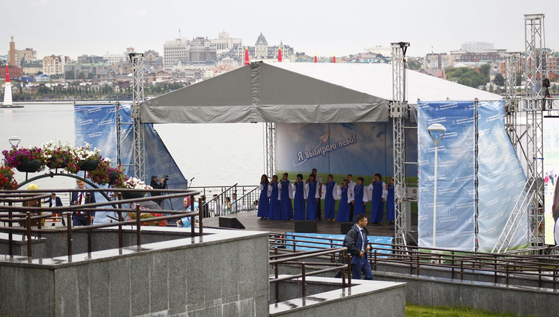 Фоторепортаж Я выбираю небо