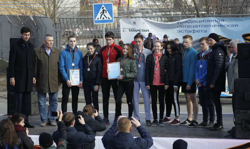 77-я легкоатлетическая эстафета на призы Казанского городского спорткомитета и редакции газеты «Республика Татарстан»