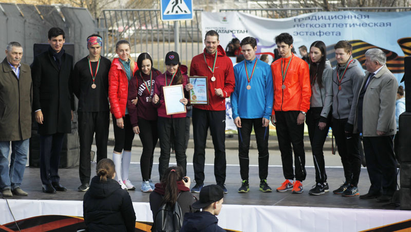 77-я легкоатлетическая эстафета на призы Казанского городского спорткомитета и редакции газеты «Республика Татарстан»