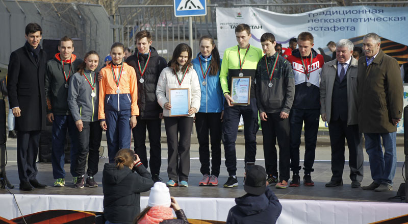 77-я легкоатлетическая эстафета на призы Казанского городского спорткомитета и редакции газеты «Республика Татарстан»
