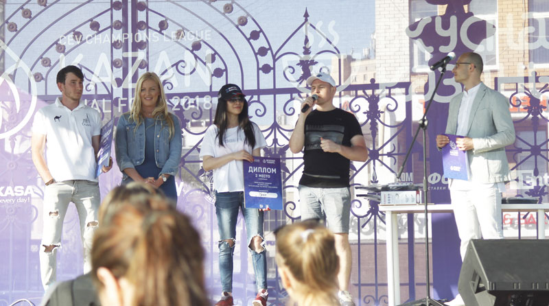 Фестиваль "Вкусная Казань"