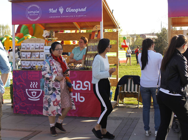 Фестиваль "Вкусная Казань"