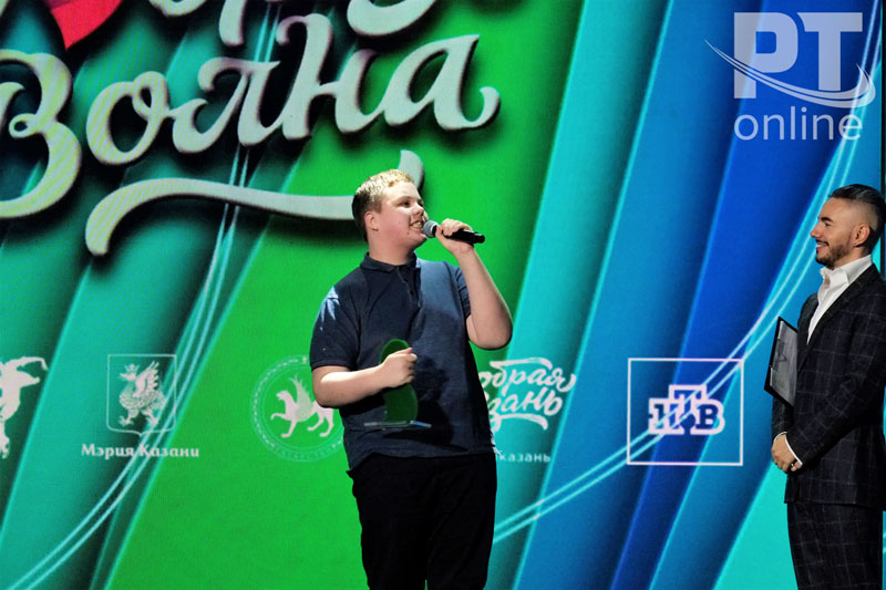 Гала-концерт культурно-благотворительного фестиваля детского творчества «Добрая волна»