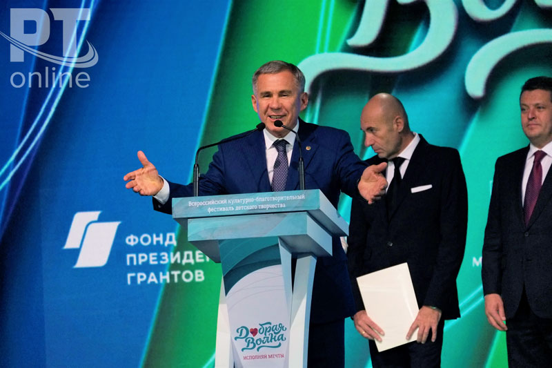 Гала-концерт культурно-благотворительного фестиваля детского творчества «Добрая волна»