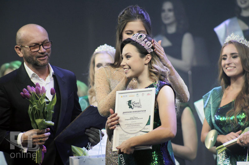 Титул «Краса студенчества России – 2018» завоевала студентка из Пензенской области