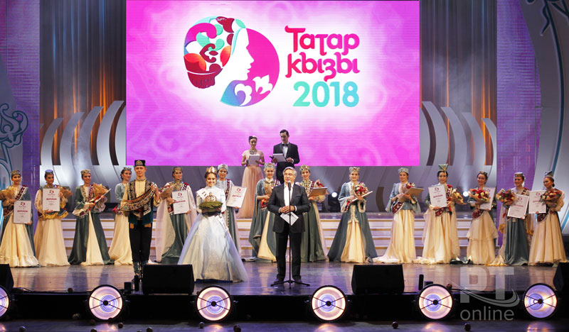 В Казани назвали имя победительницы конкурса «Татар кызы-2018»
