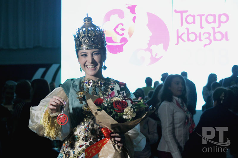 В Казани назвали имя победительницы конкурса «Татар кызы-2018»