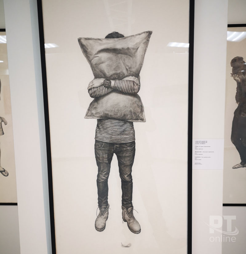 Галерея современного искусства в Казани