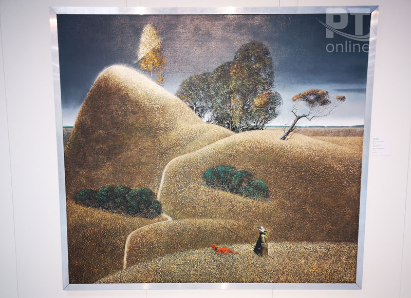 Галерея современного искусства в Казани