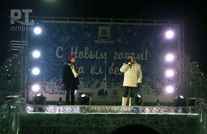 Открытие главной ёлки Казани