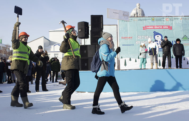 Очарование SUNNY ФЕСТа