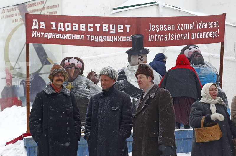 Съёмки сериала "Зулейха открывает глаза"