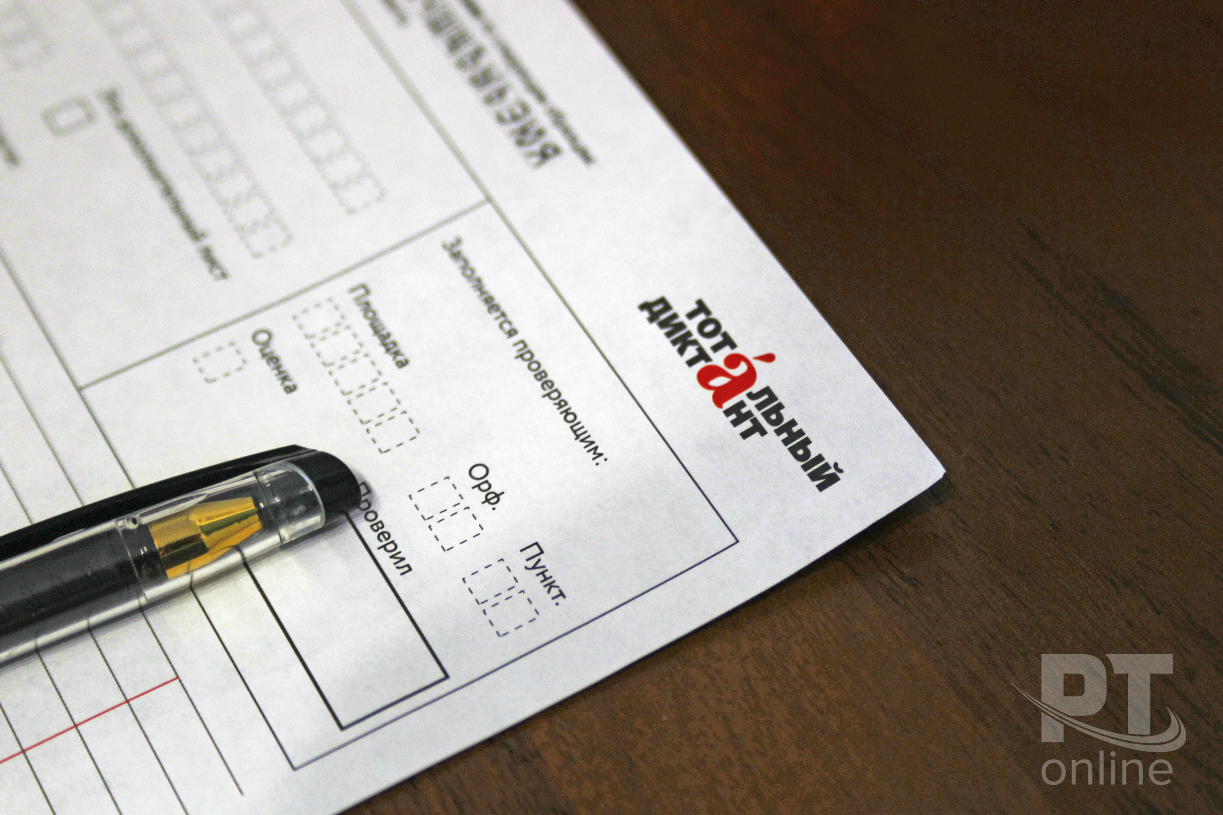 Многих подвело обаяние