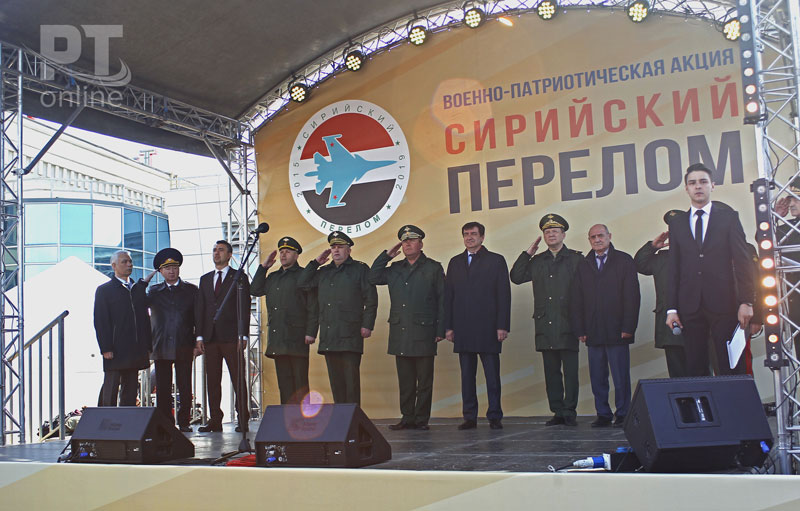 В Казани на несколько часов продлили выставку «Сирийский перелом»