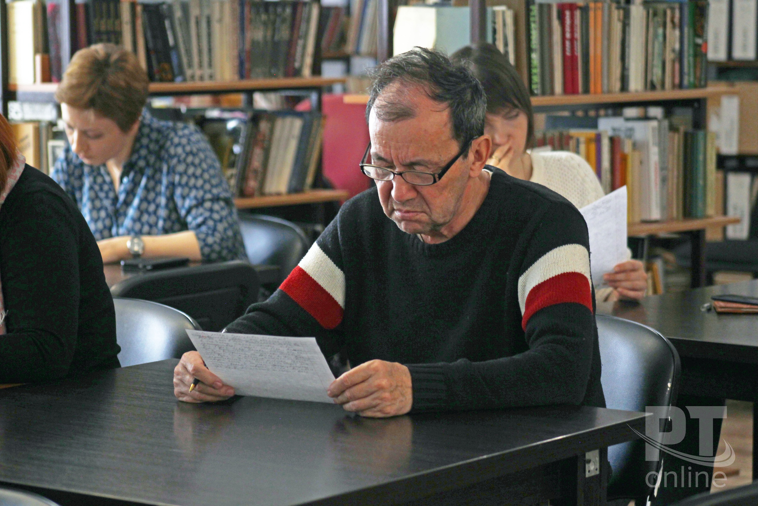 Многих подвело обаяние