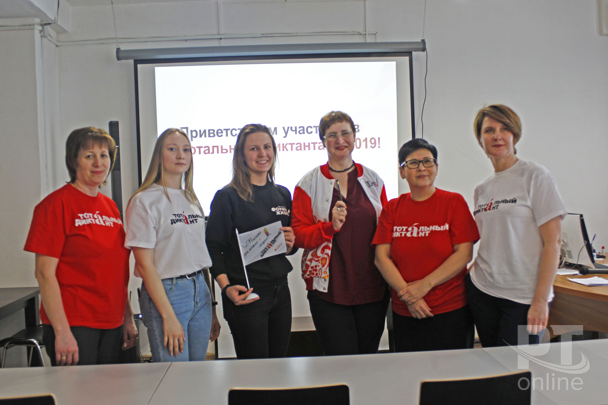 Многих подвело обаяние