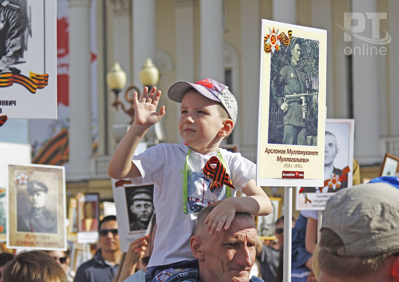 «Бессмертный полк» - 2019 в Казани