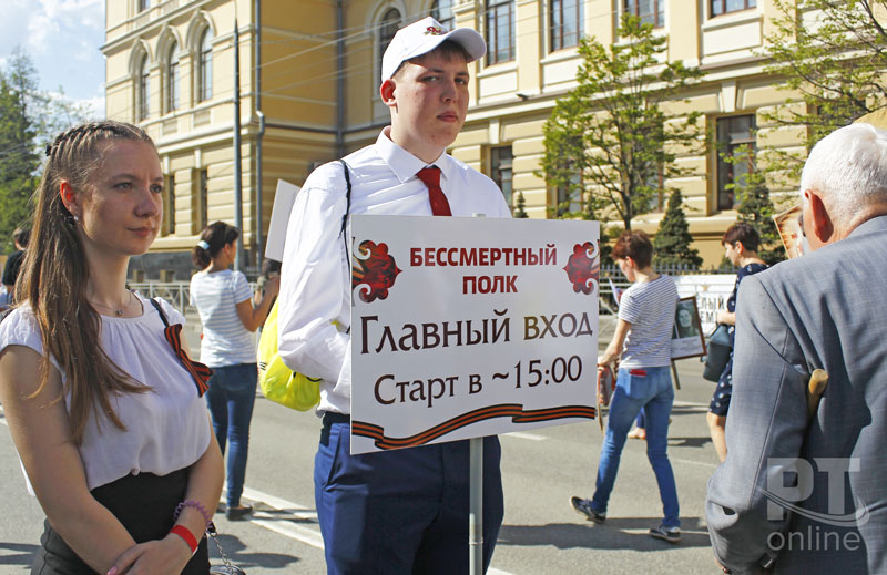 «Бессмертный полк» - 2019 в Казани