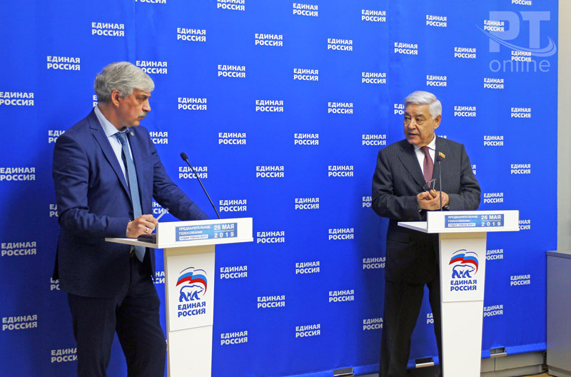 Праймериз «Единой России»