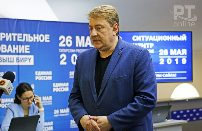 Праймериз «Единой России»