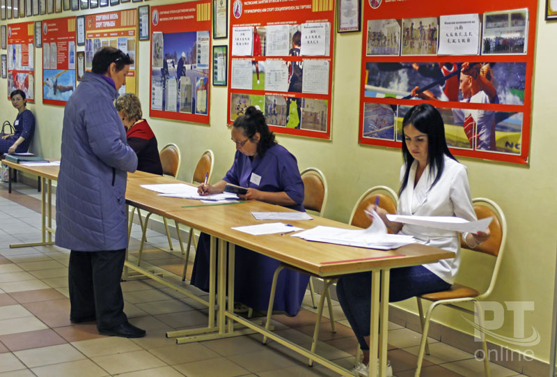 Праймериз «Единой России»