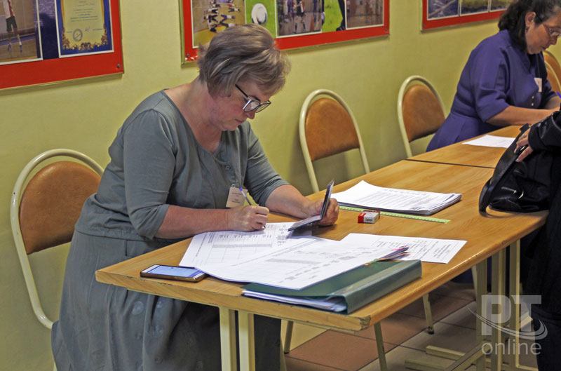 Праймериз «Единой России»