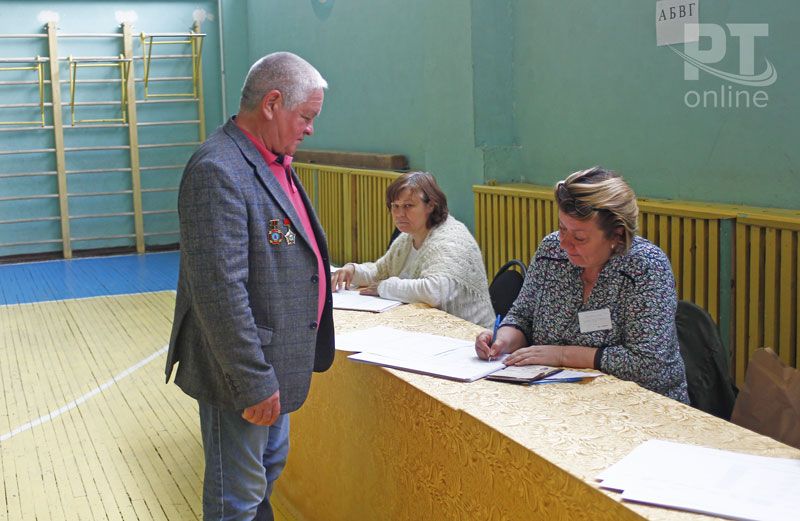 Праймериз «Единой России»