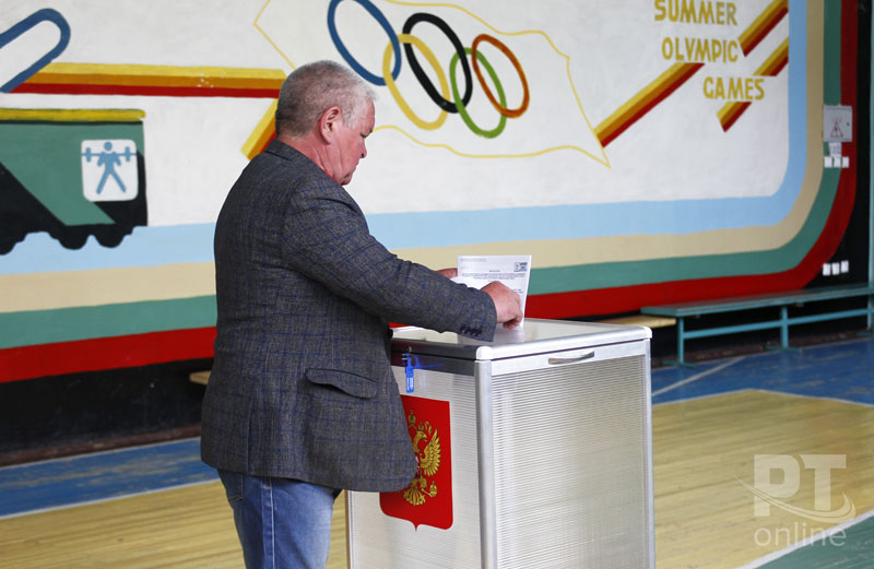 Праймериз «Единой России»