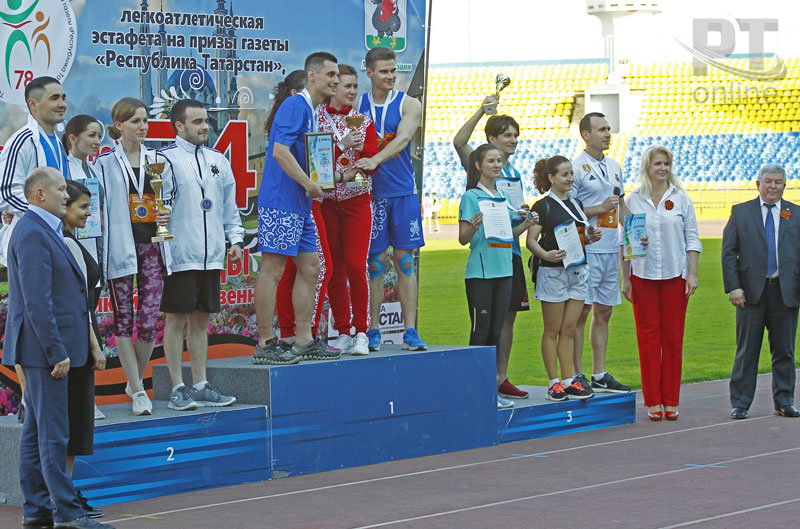 78-я традиционная майская легкоатлетическая эстафета на призы газеты «Республика Татарстан» и Спорткомитета Казани