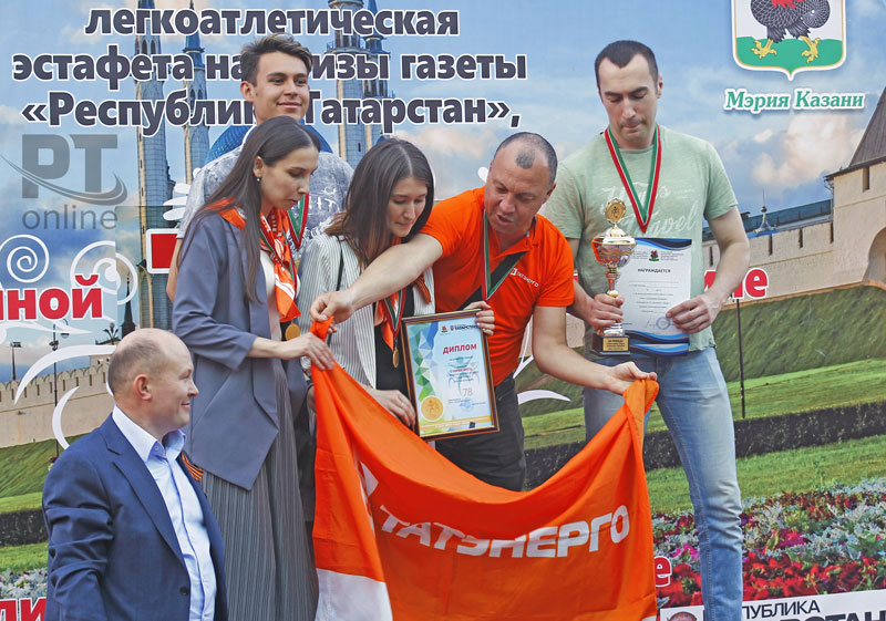 78-я традиционная майская легкоатлетическая эстафета на призы газеты «Республика Татарстан» и Спорткомитета Казани