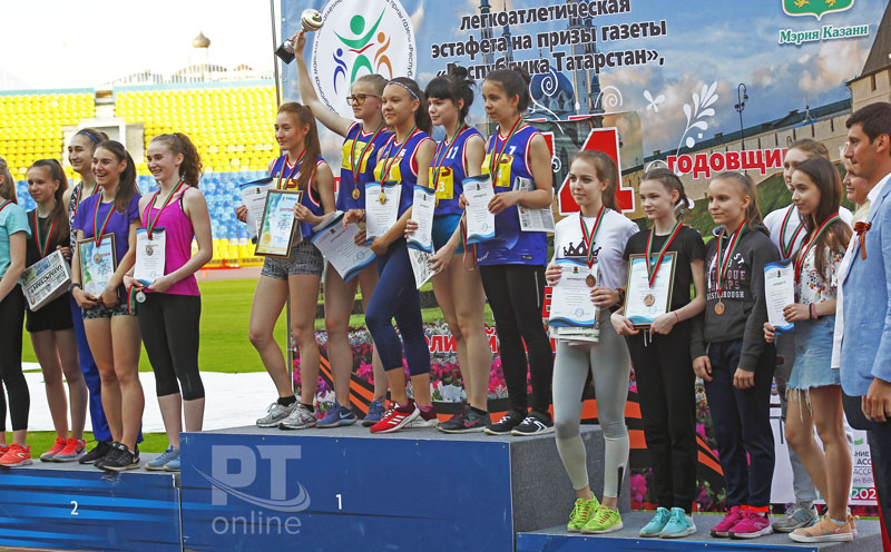 78-я традиционная майская легкоатлетическая эстафета на призы газеты «Республика Татарстан» и Спорткомитета Казани