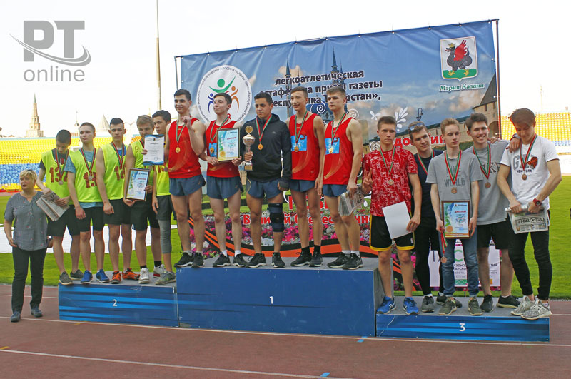 78-я традиционная майская легкоатлетическая эстафета на призы газеты «Республика Татарстан» и Спорткомитета Казани