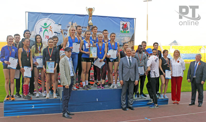 78-я традиционная майская легкоатлетическая эстафета на призы газеты «Республика Татарстан» и Спорткомитета Казани