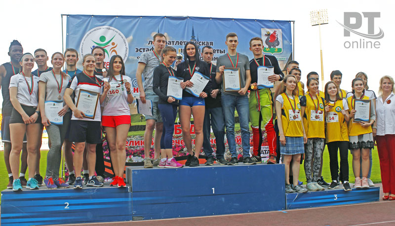 78-я традиционная майская легкоатлетическая эстафета на призы газеты «Республика Татарстан» и Спорткомитета Казани