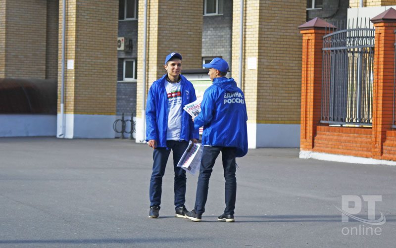 26 мая в Татарстане пройдет единый день предварительного голосования «Единой России»