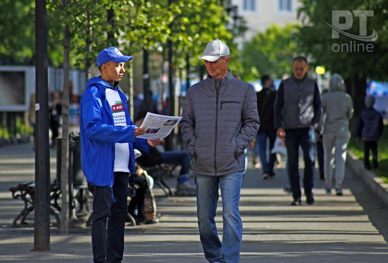 26 мая в Татарстане пройдет единый день предварительного голосования «Единой России»