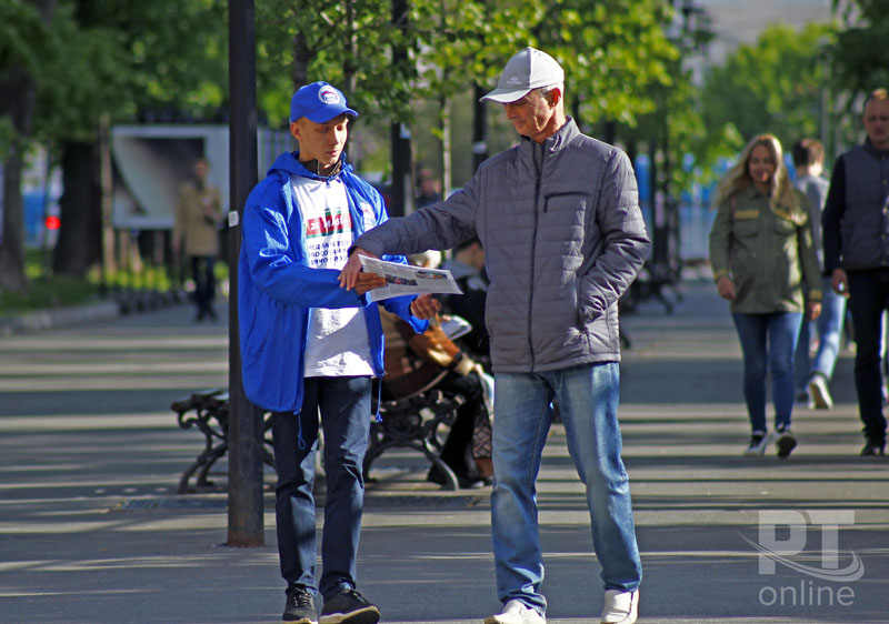 26 мая в Татарстане пройдет единый день предварительного голосования «Единой России»