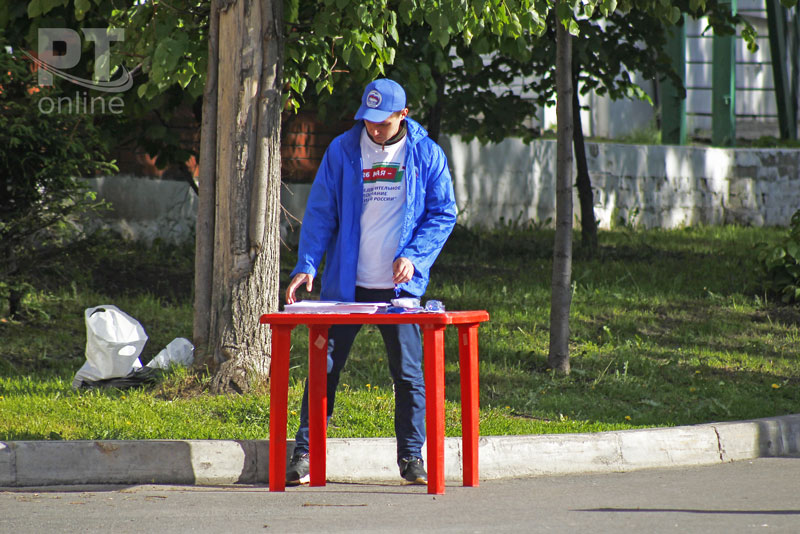 26 мая в Татарстане пройдет единый день предварительного голосования «Единой России»