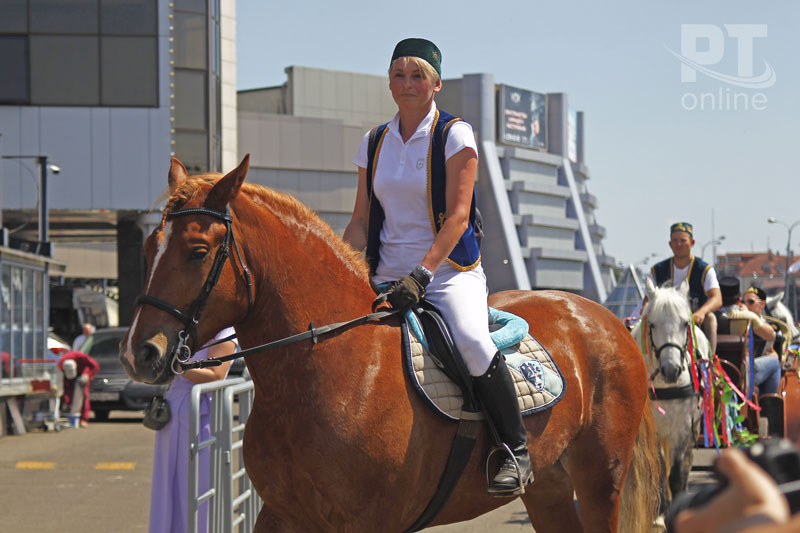 Подарки к Сабантую