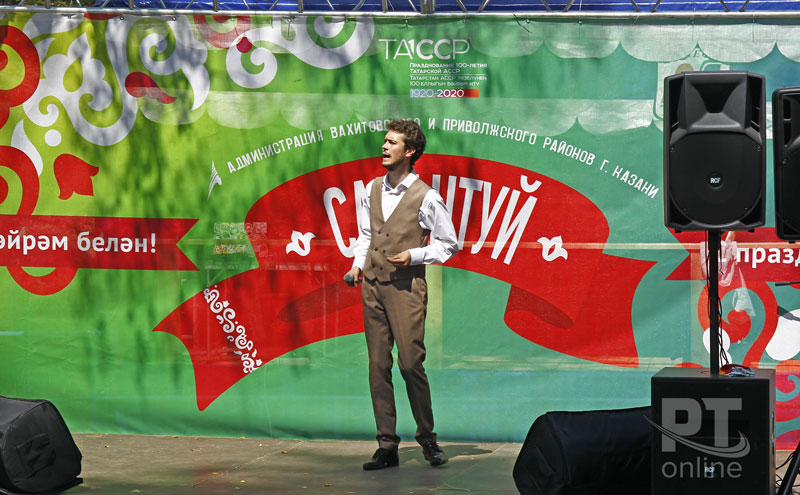 Сабантуй в Мирном