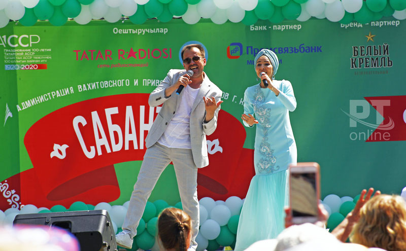 Сабантуй в Мирном