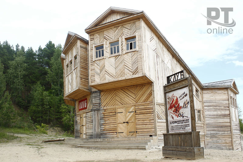 «Семрук»… на Каме