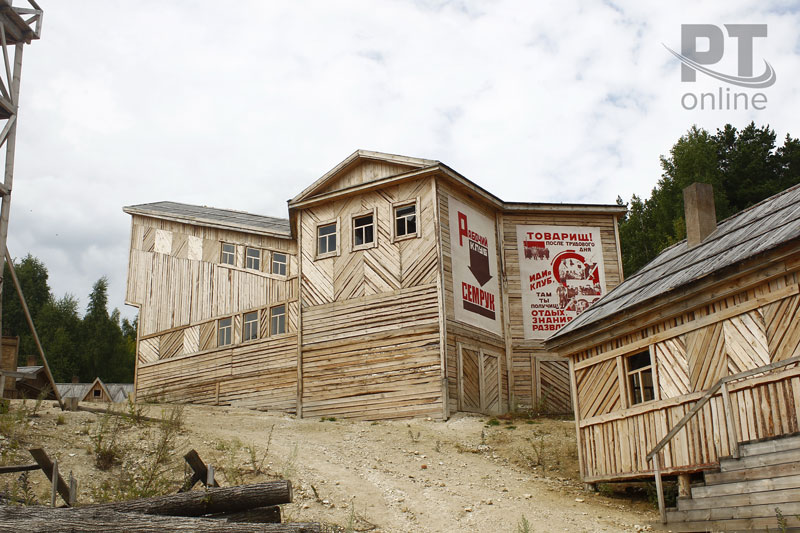 «Семрук»… на Каме