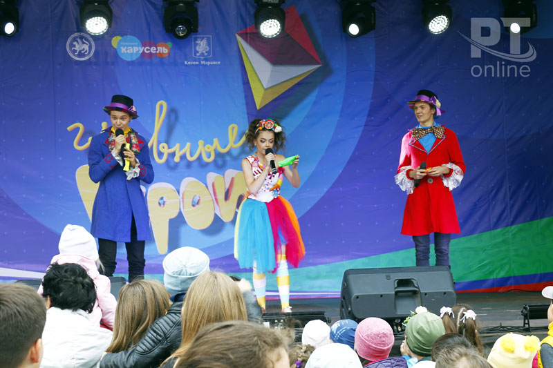 День Республики в Казани