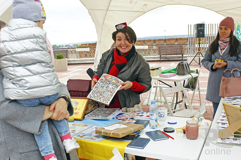 День Республики в Казани