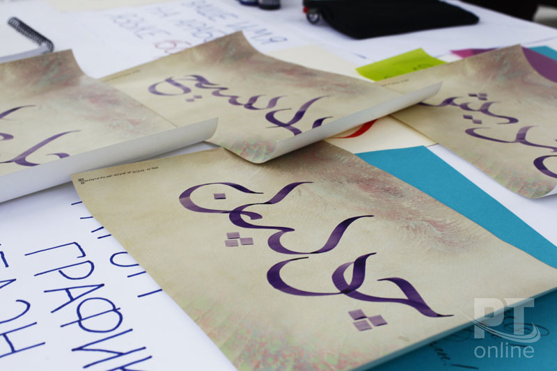 «Печэн базары» - 2019