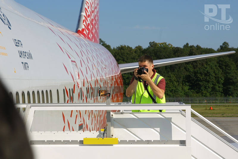 Манит в небо «Тигролёт»